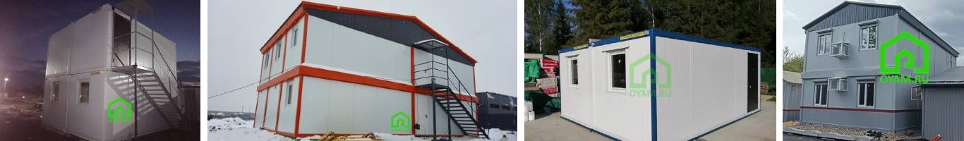 модульные здания из сэндвич панелей